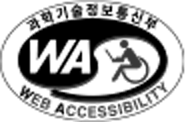 과학기술정보통신부 WA 품질인증 마크, 웹와치(WebWatch) 2023.12.31 ~ 2024.12.30